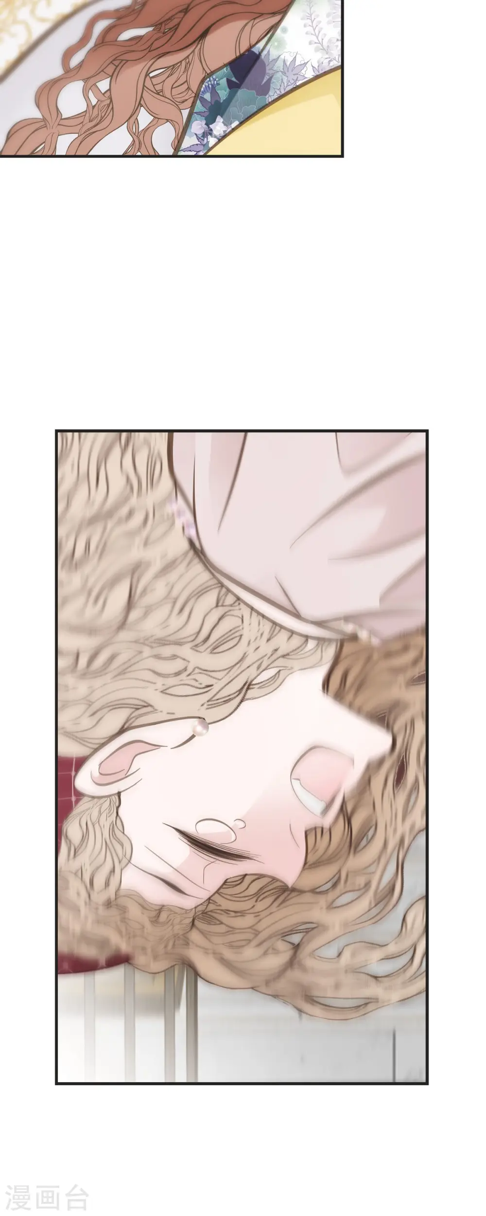 第39话 假死状态的伊莱 第45页