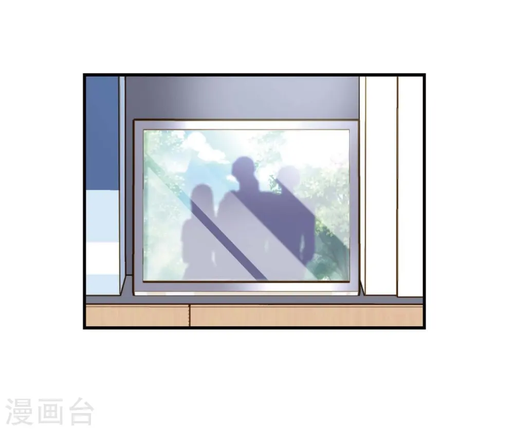 第29话 车祸 第68页