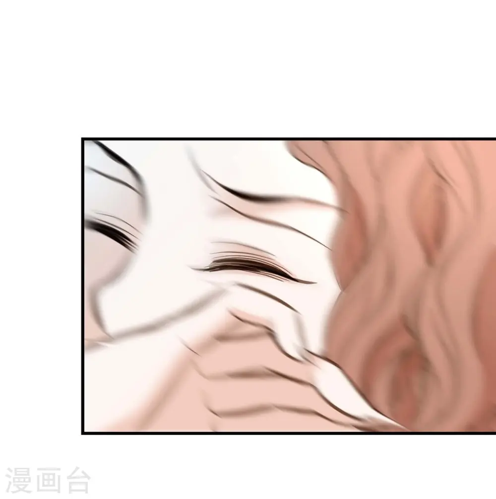 第26话 及时赶到 第40页