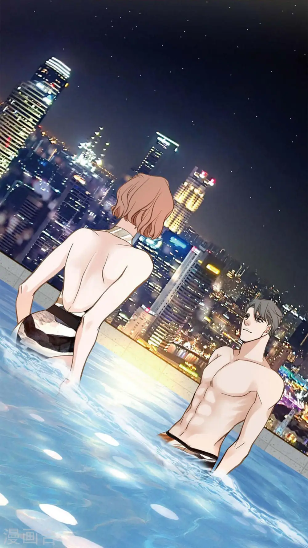 第21话 我喜欢的类型 第47页