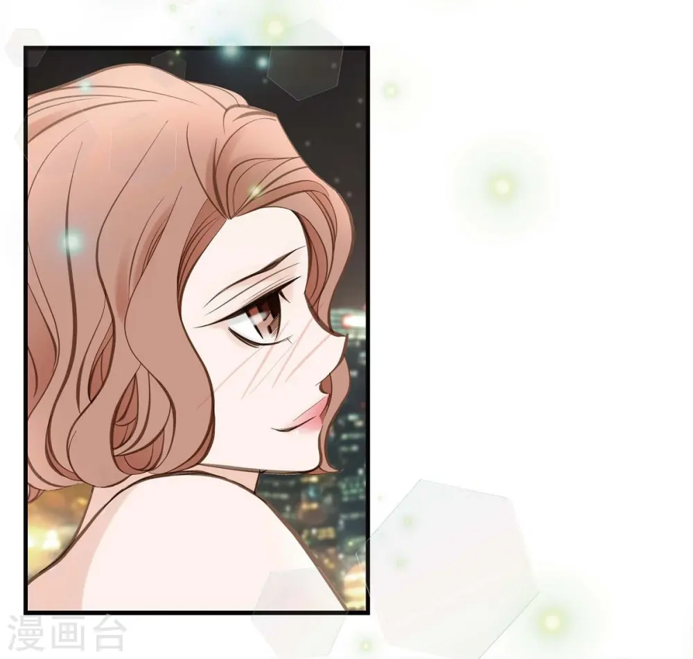 第22话 泳池浪漫 第11页