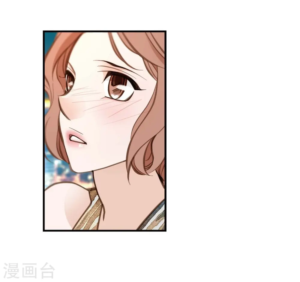 第22话 泳池浪漫 第24页