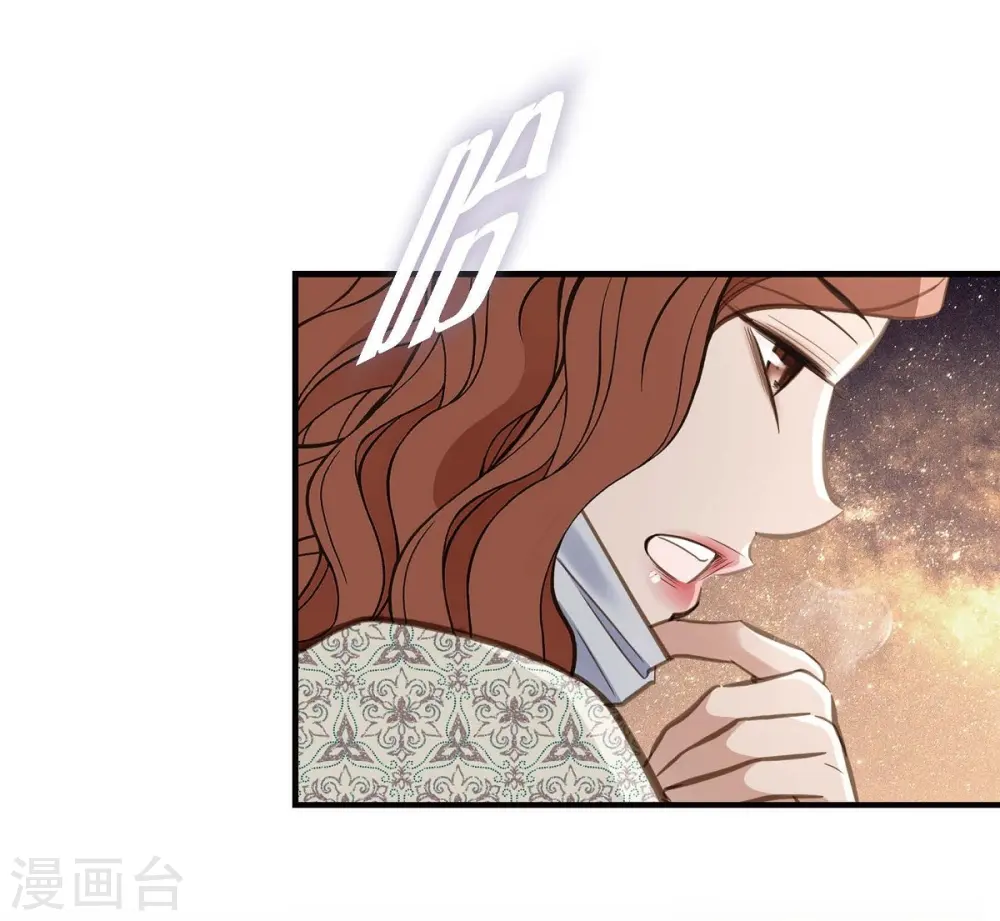 第25话 自救 第60页