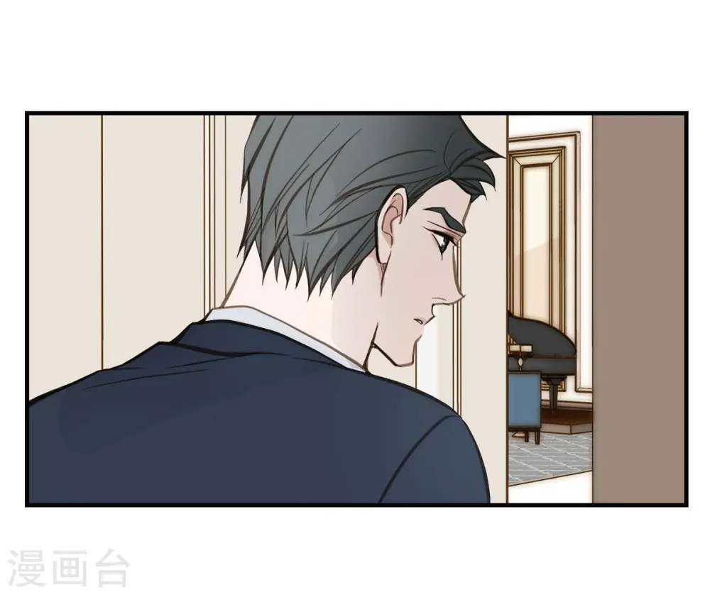 第23话 失误 第55页
