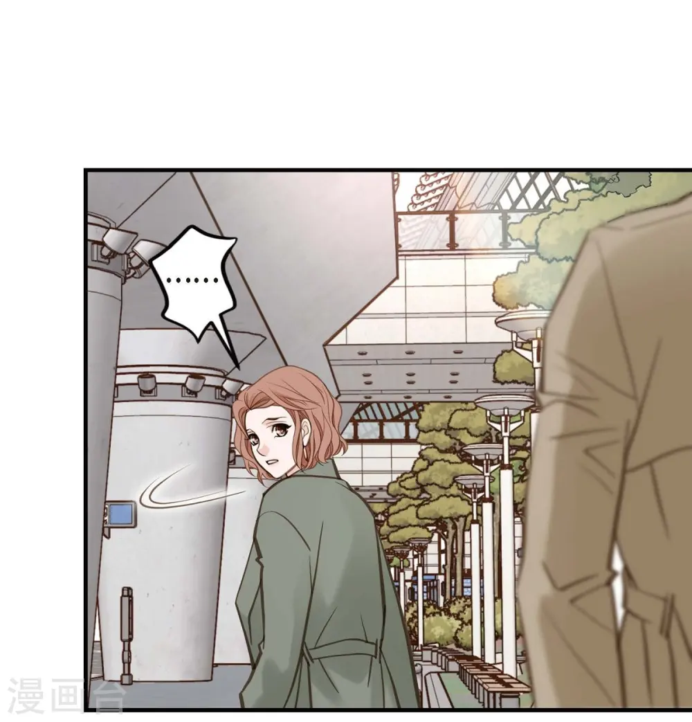 第23话 失误 第66页