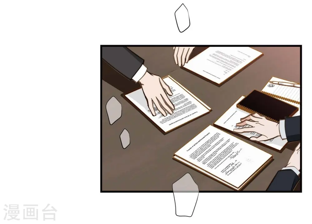 第19话 缆车故障 第15页