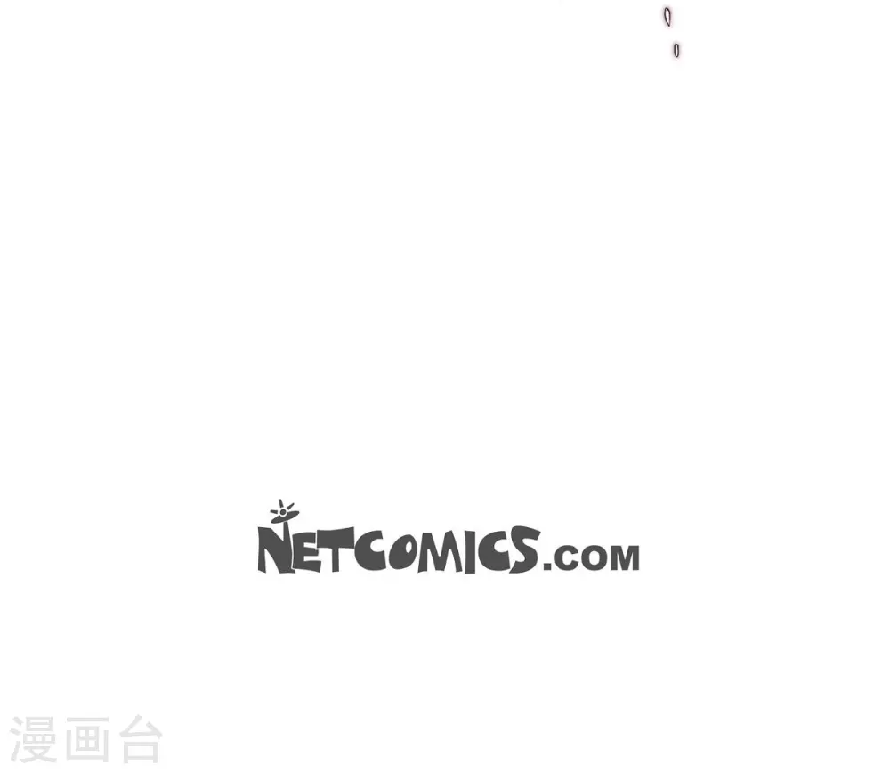 第19话 缆车故障 第73页