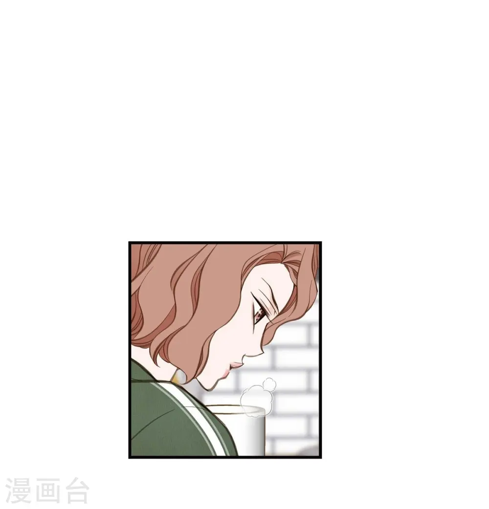 第14话 救救我吧 第1页