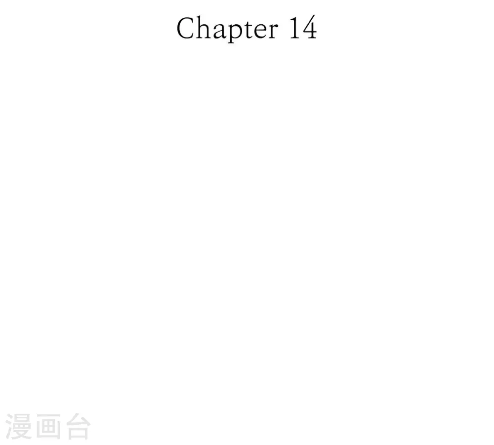 第14话 救救我吧 第19页
