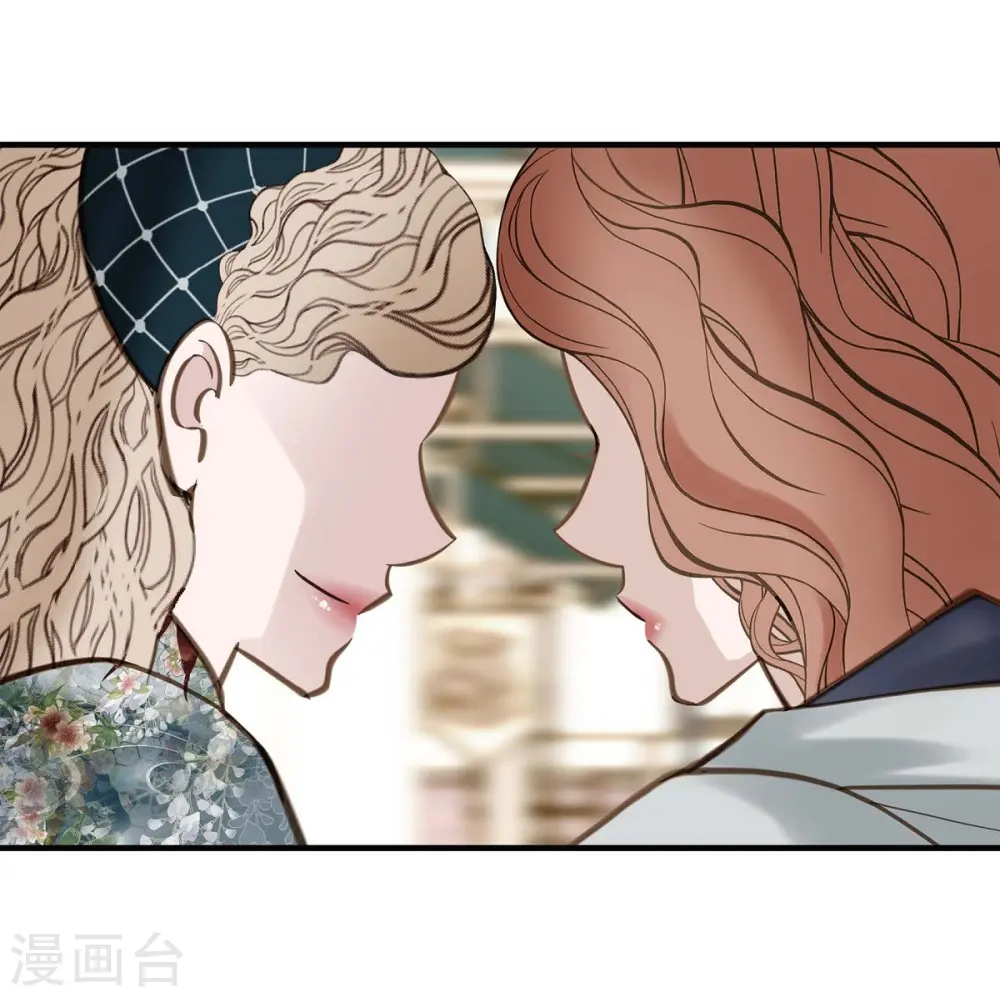 第18话 线索 第49页