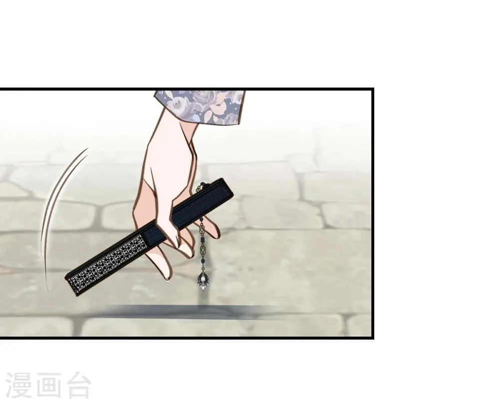 第18话 线索 第53页