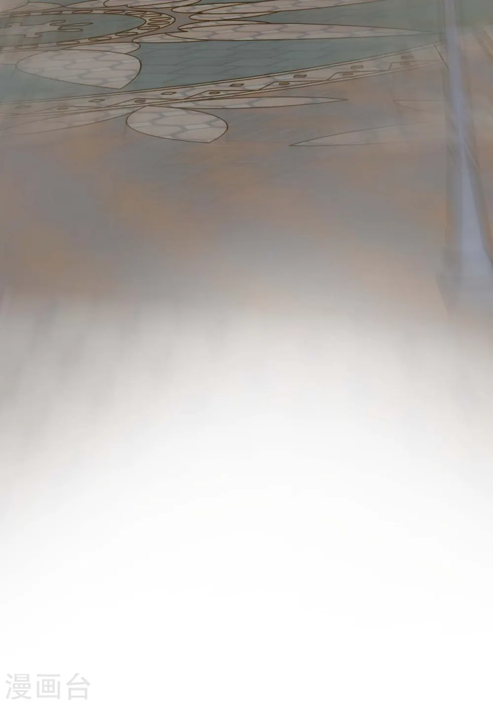 第13话 不会结束的偶然 第2页