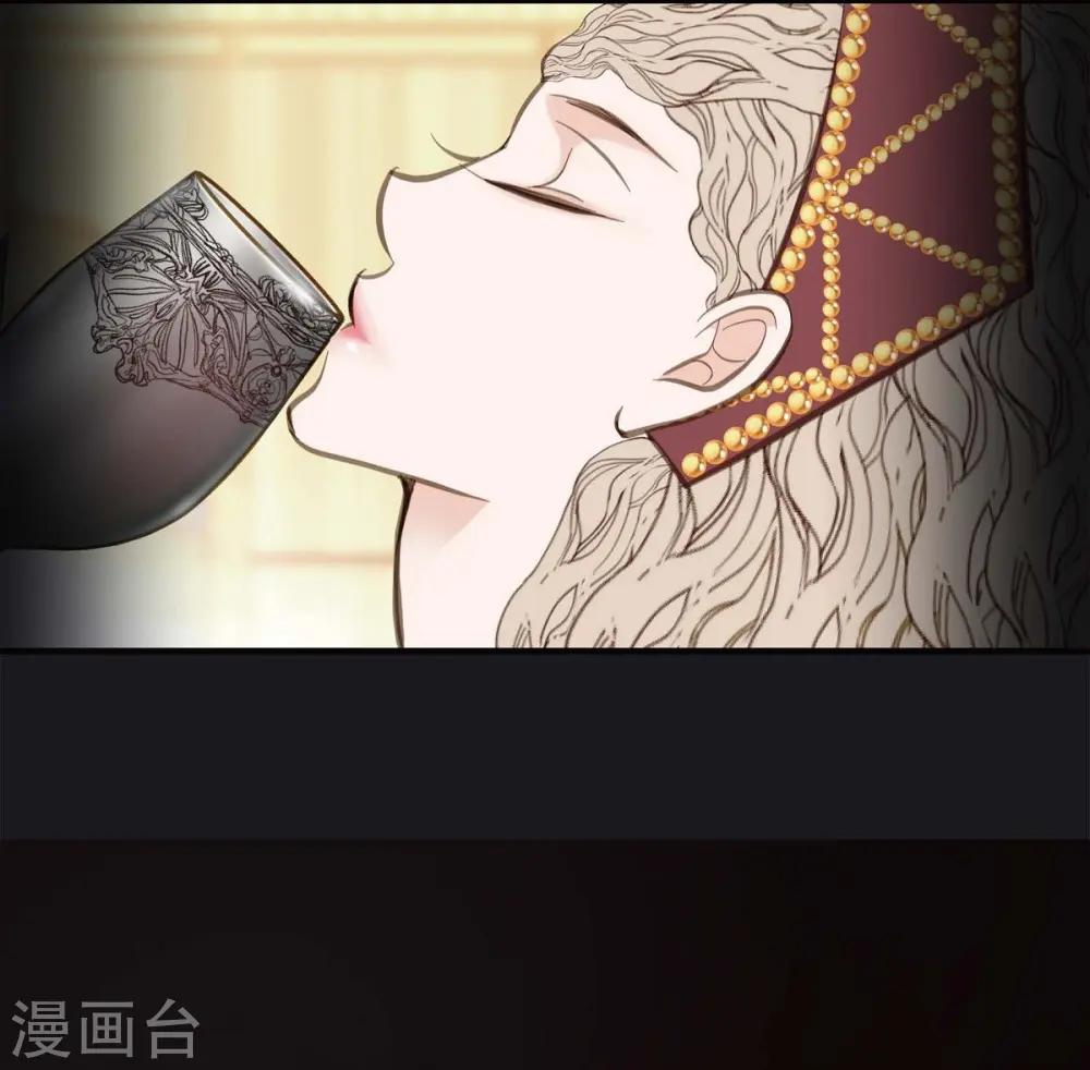 第13话 不会结束的偶然 第21页