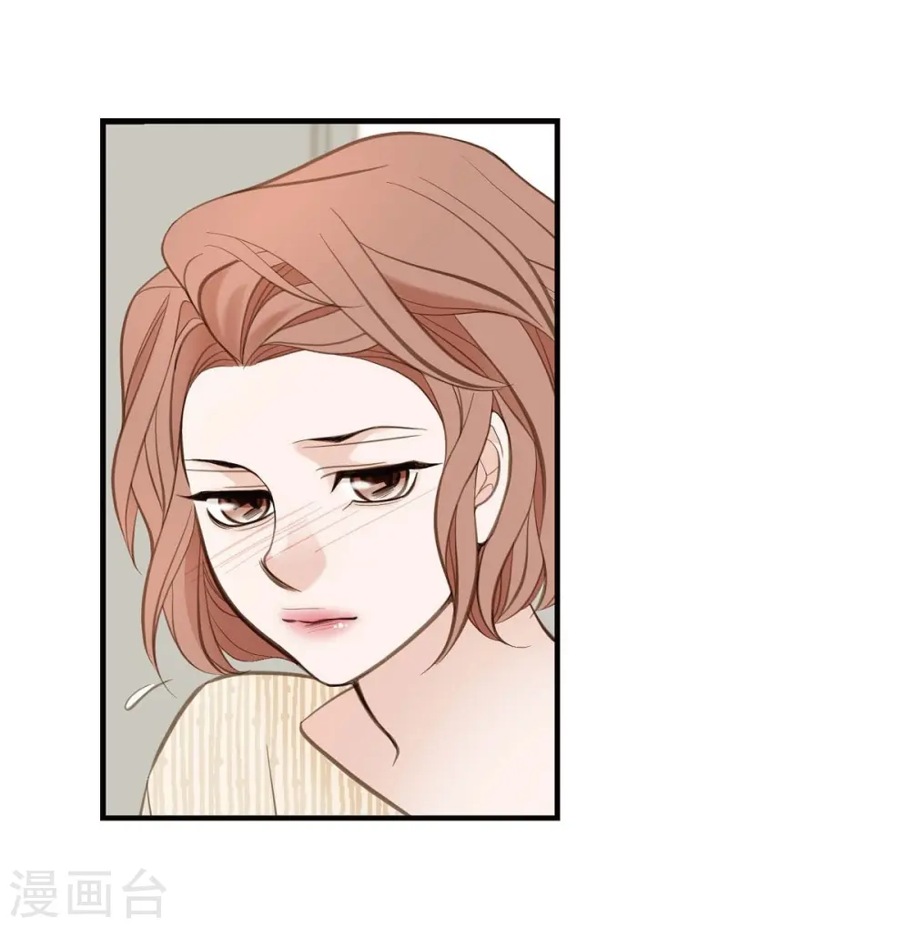 第13话 不会结束的偶然 第45页