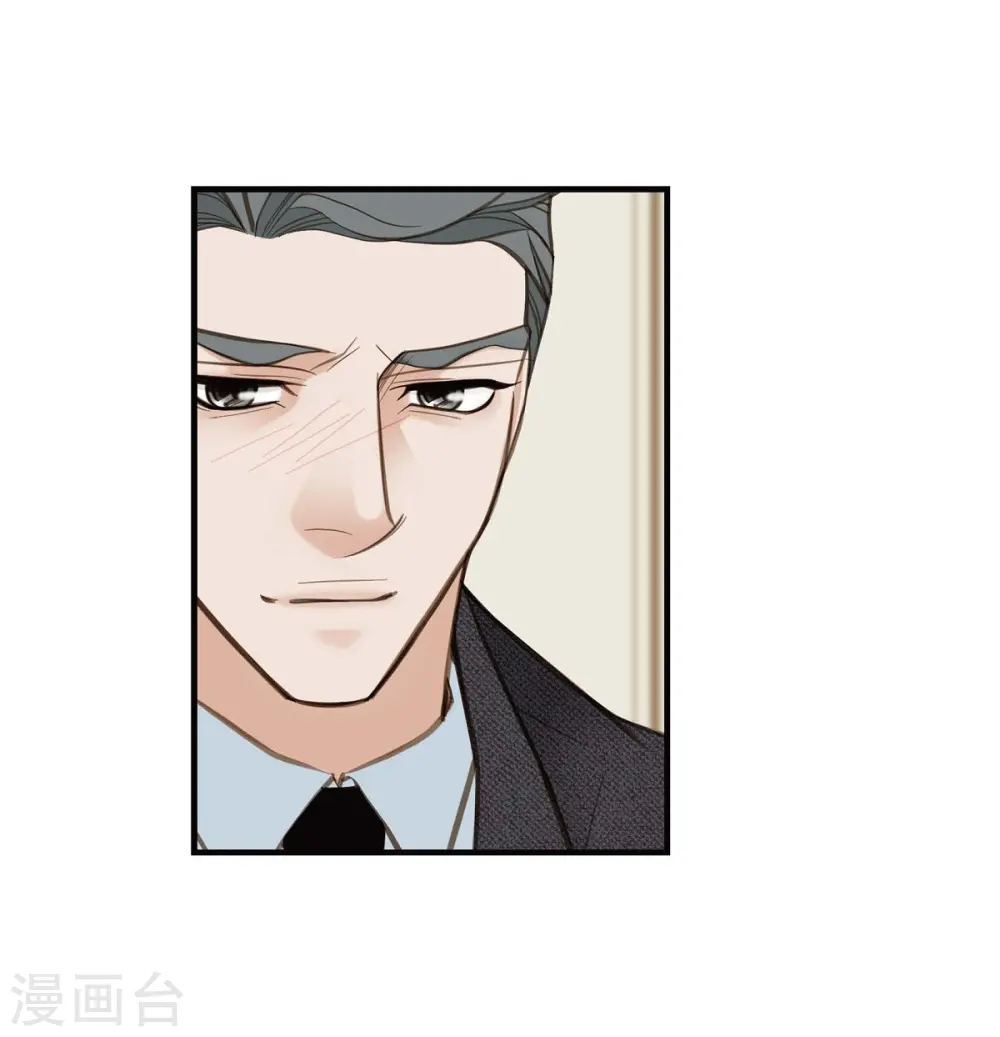 第13话 不会结束的偶然 第49页