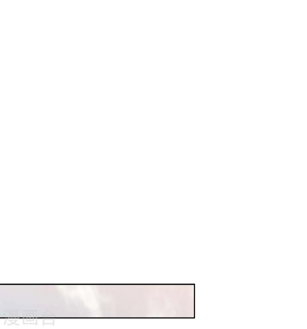第13话 不会结束的偶然 第54页