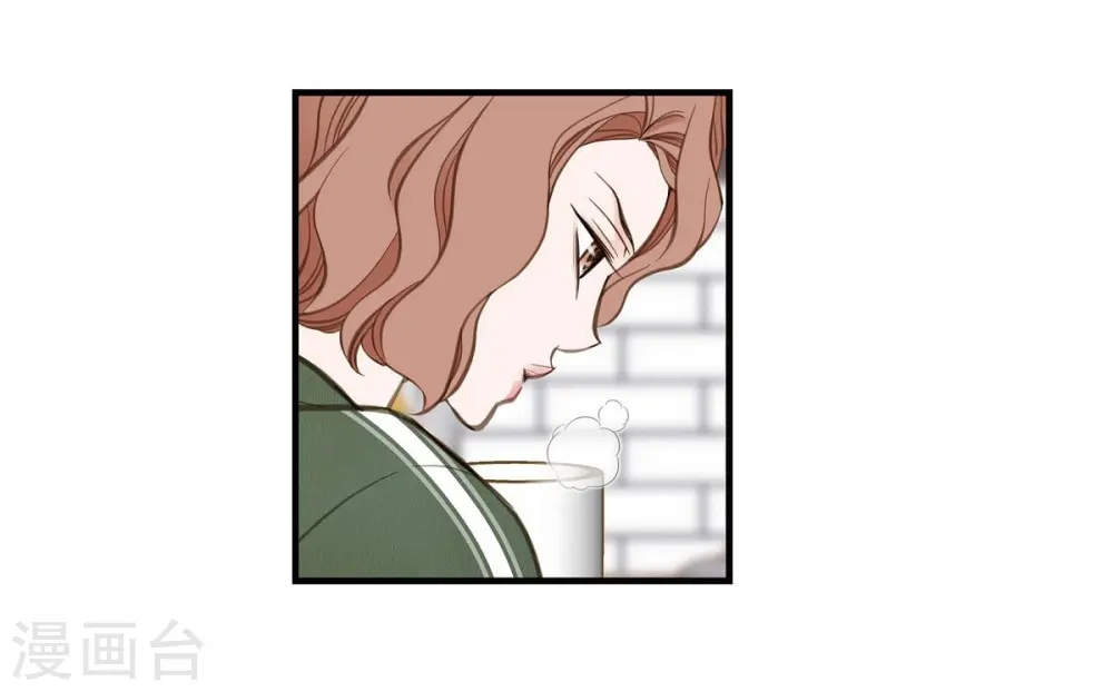 第13话 不会结束的偶然 第68页
