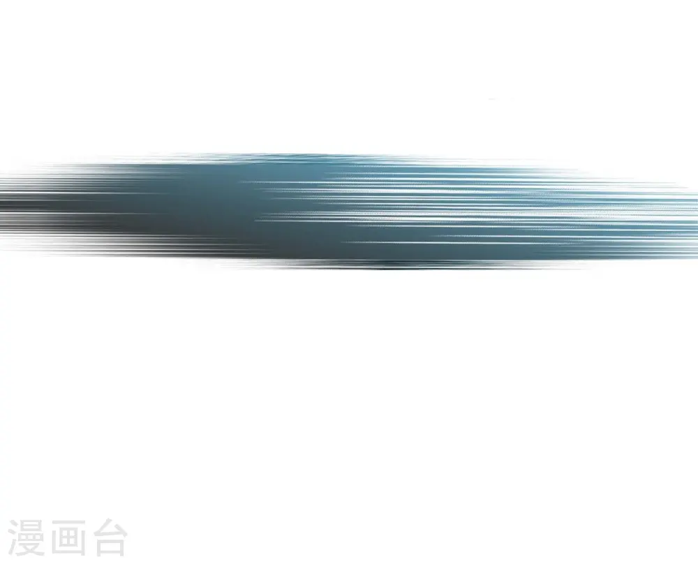 第17话 抢劫 第7页