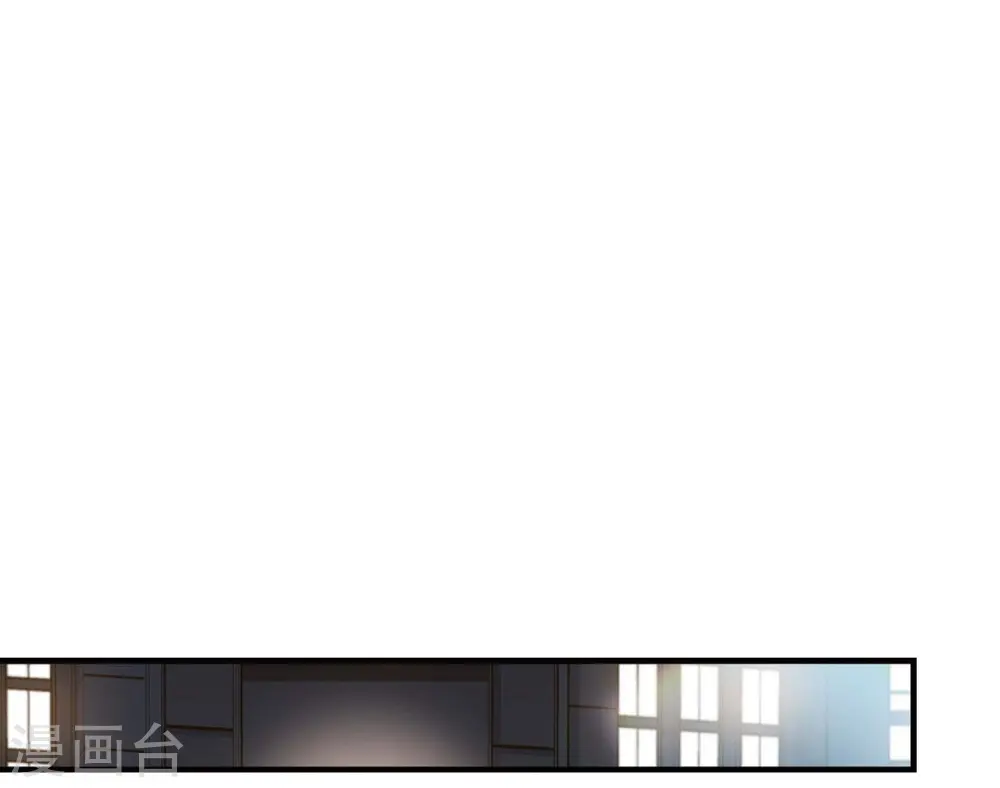 第17话 抢劫 第37页