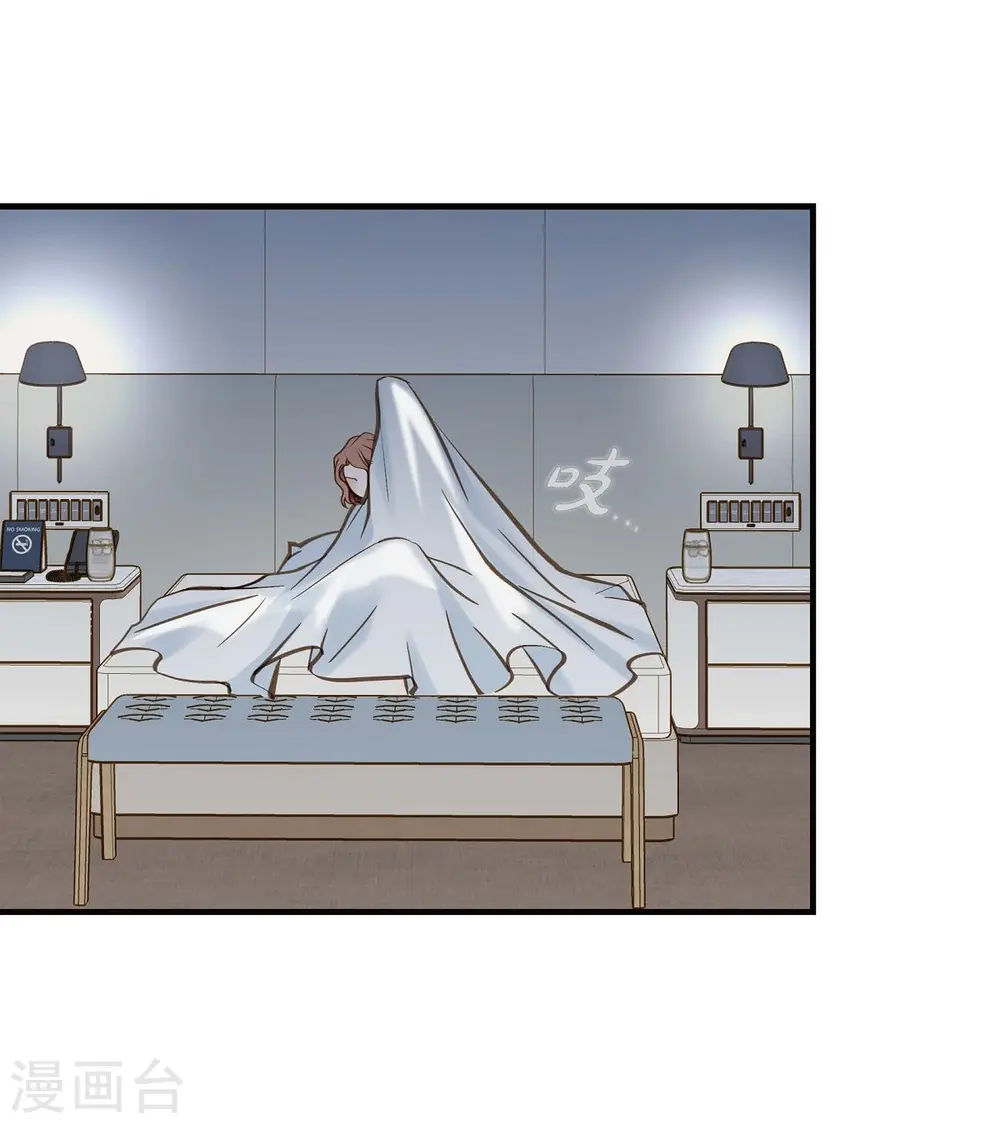 第17话 抢劫 第50页