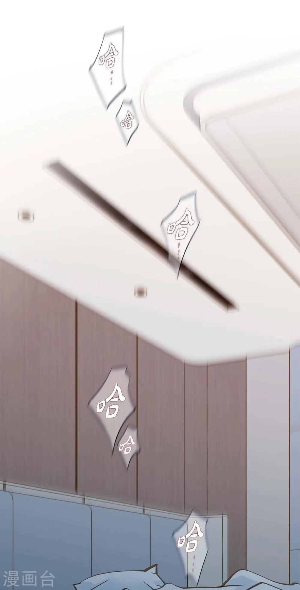 第17话 抢劫 第58页