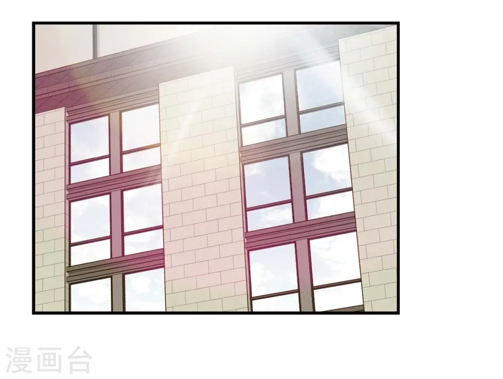 第17话 抢劫 第62页
