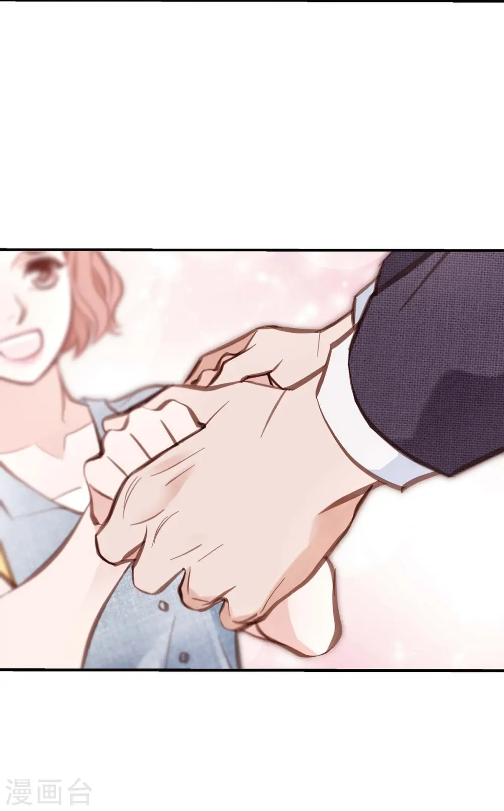 第15话 新加坡 第35页
