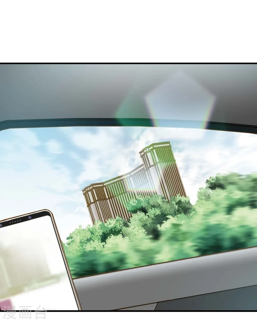 第15话 新加坡 第48页