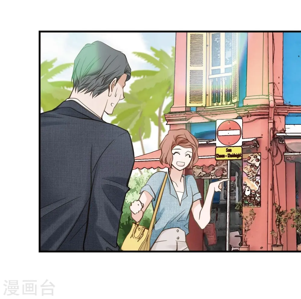 第16话 小印度街 第50页