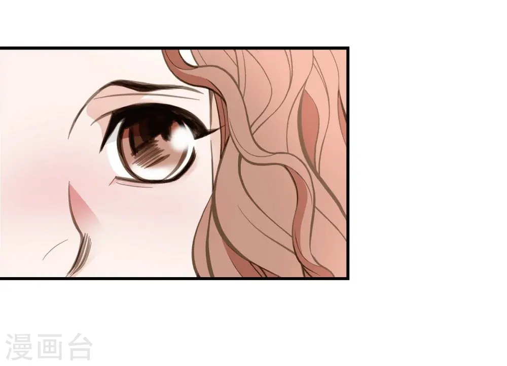 第10话 不知所谓的女仆 第54页