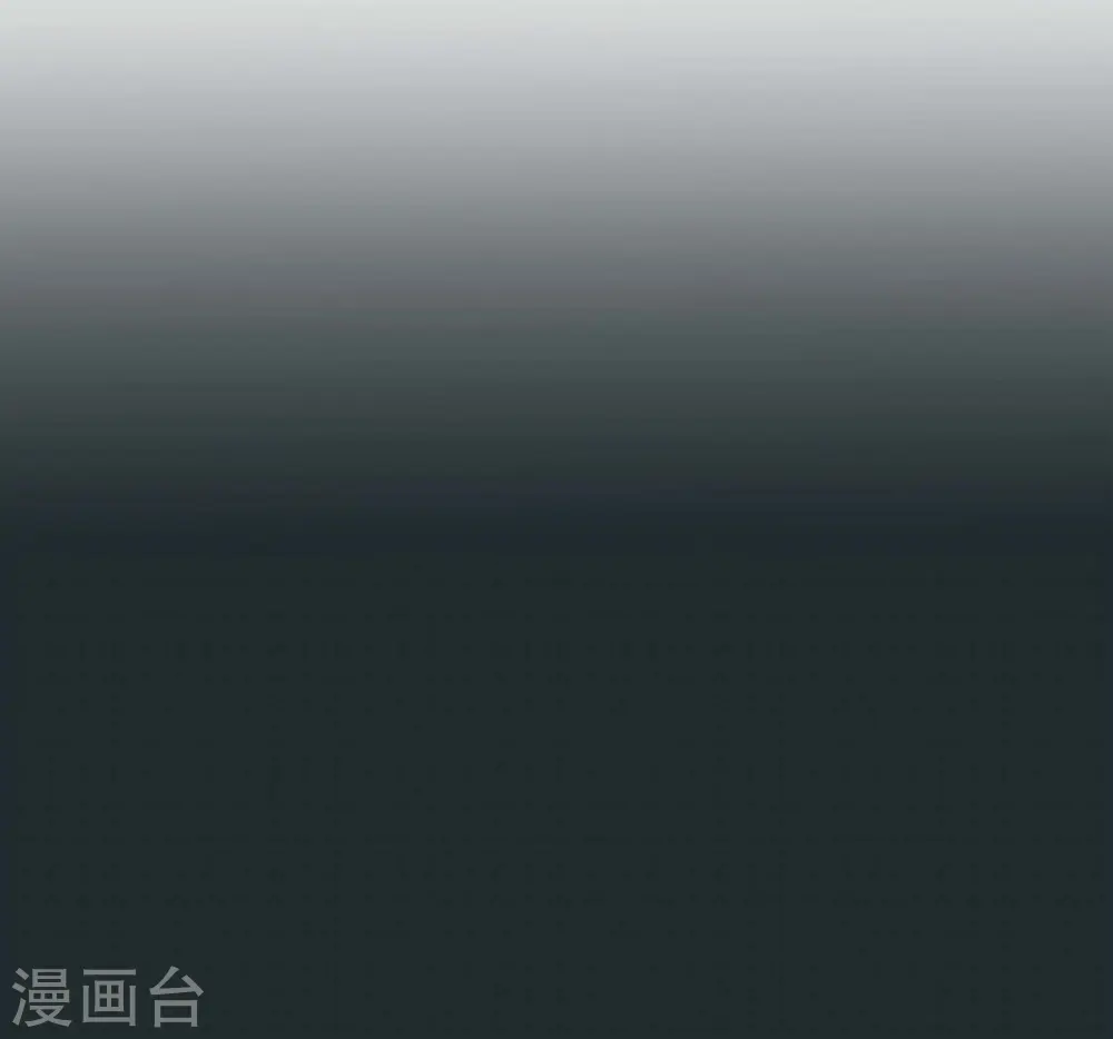 第9话 幻觉 第56页