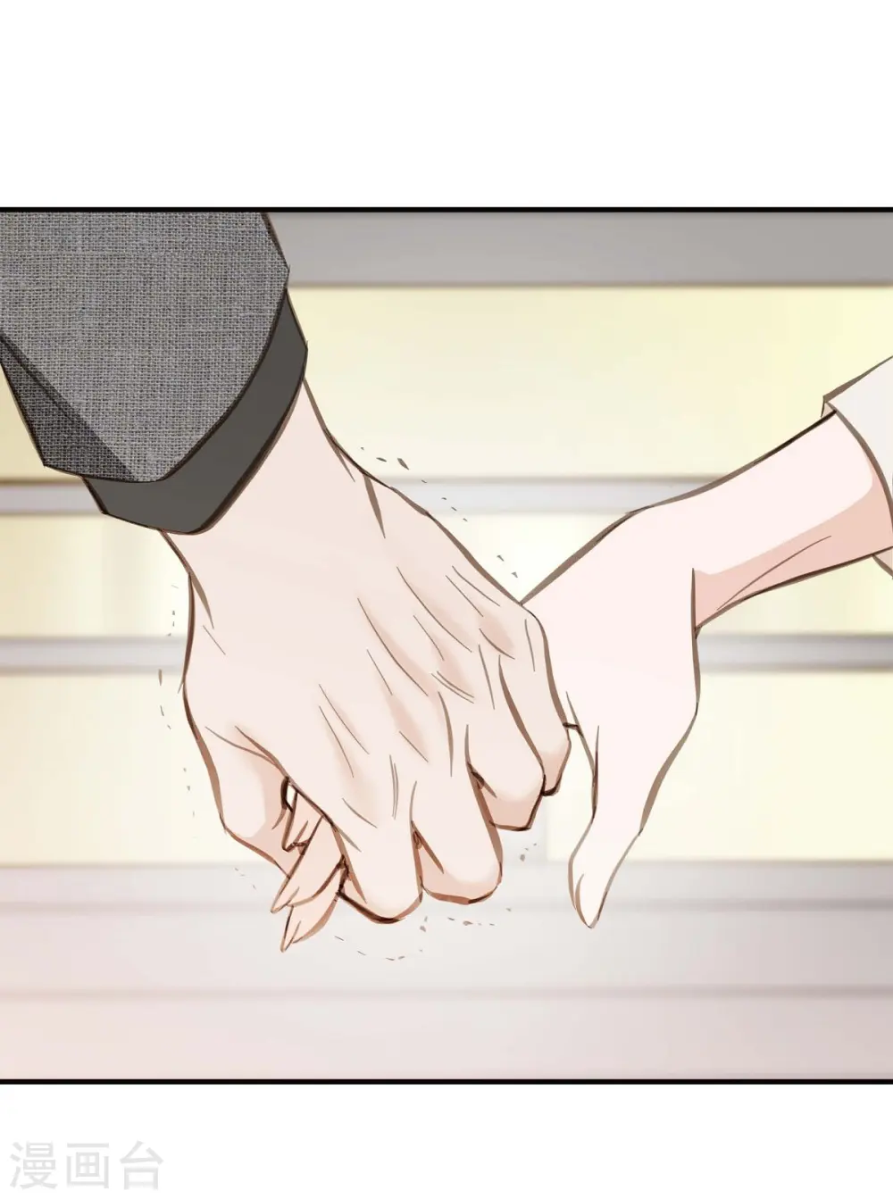 第8话 拜托你了 第46页