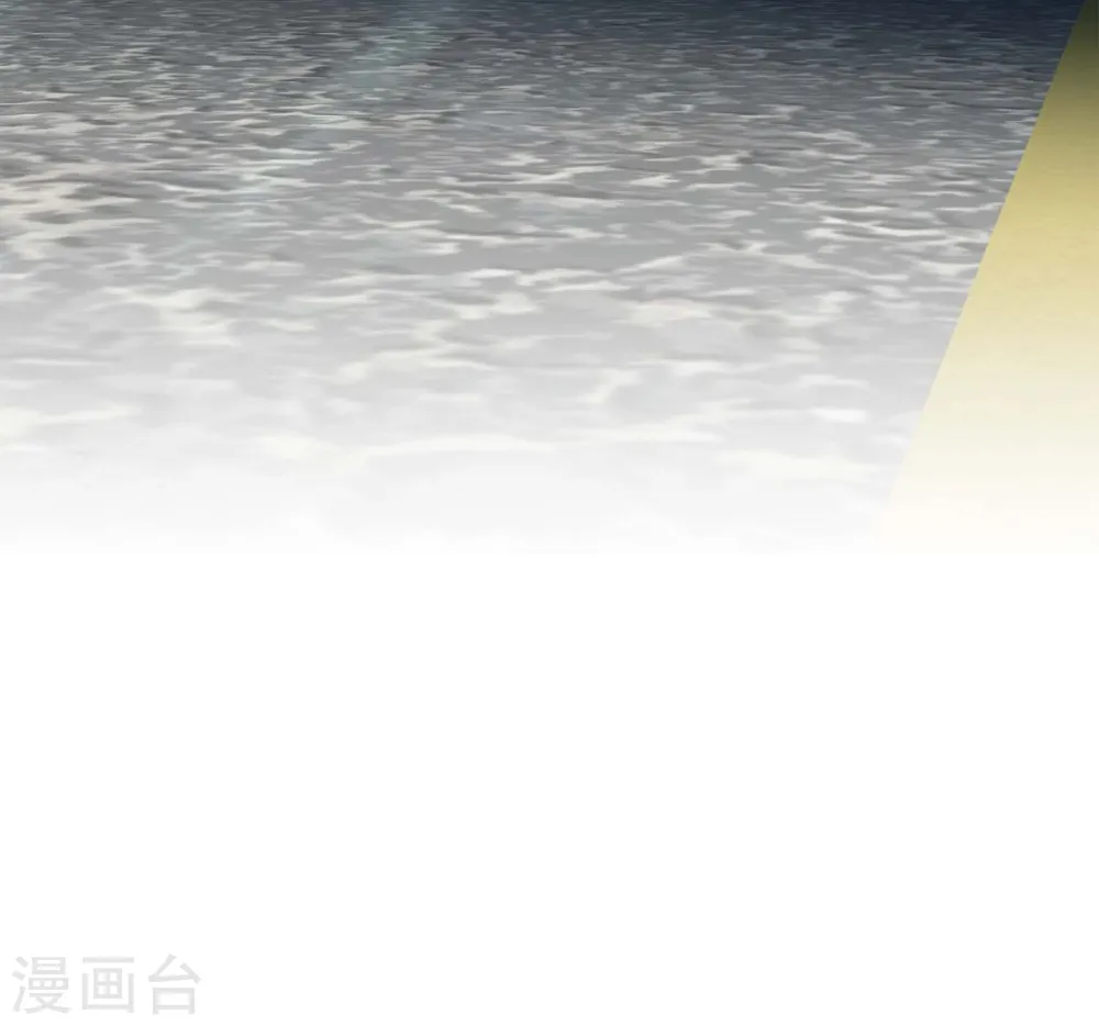 第8话 拜托你了 第75页