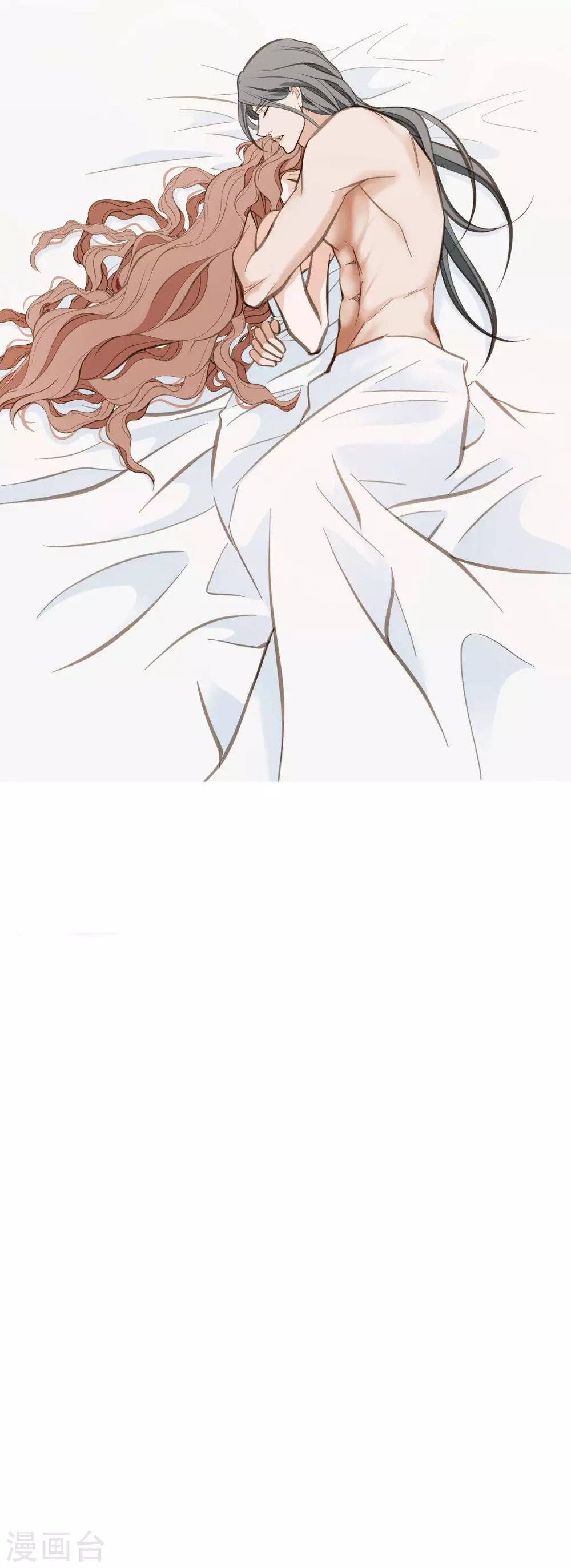 第3话 烙印 第44页