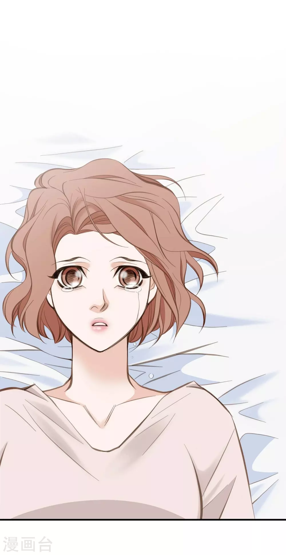 第3话 烙印 第55页