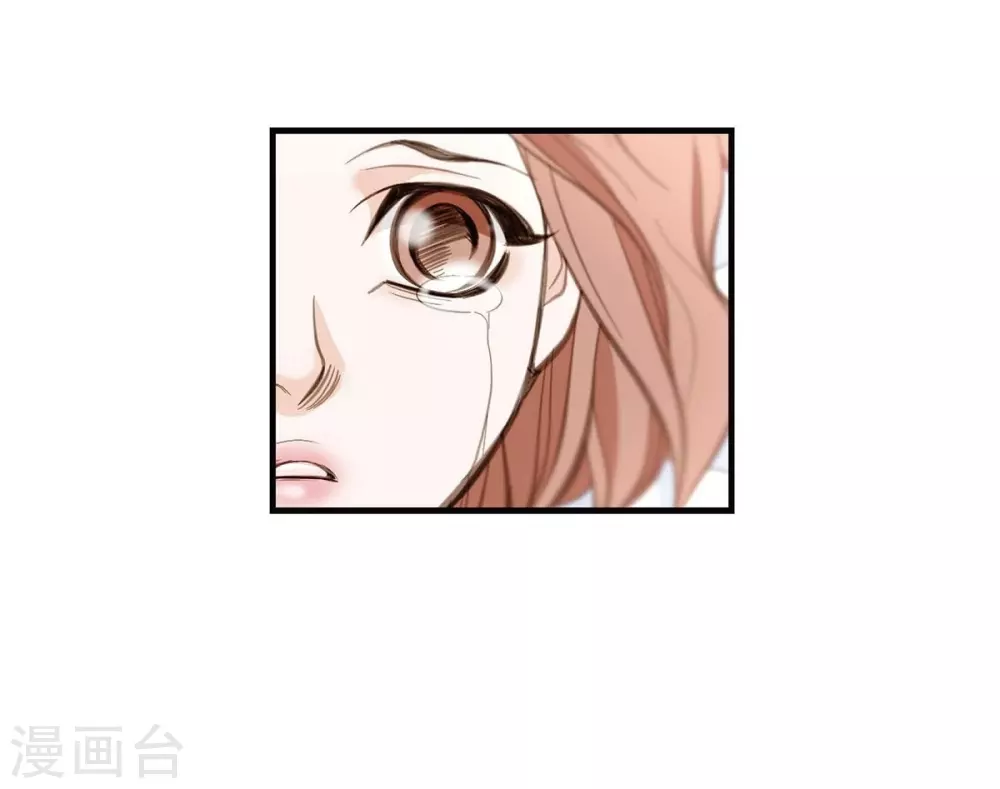第3话 烙印 第56页