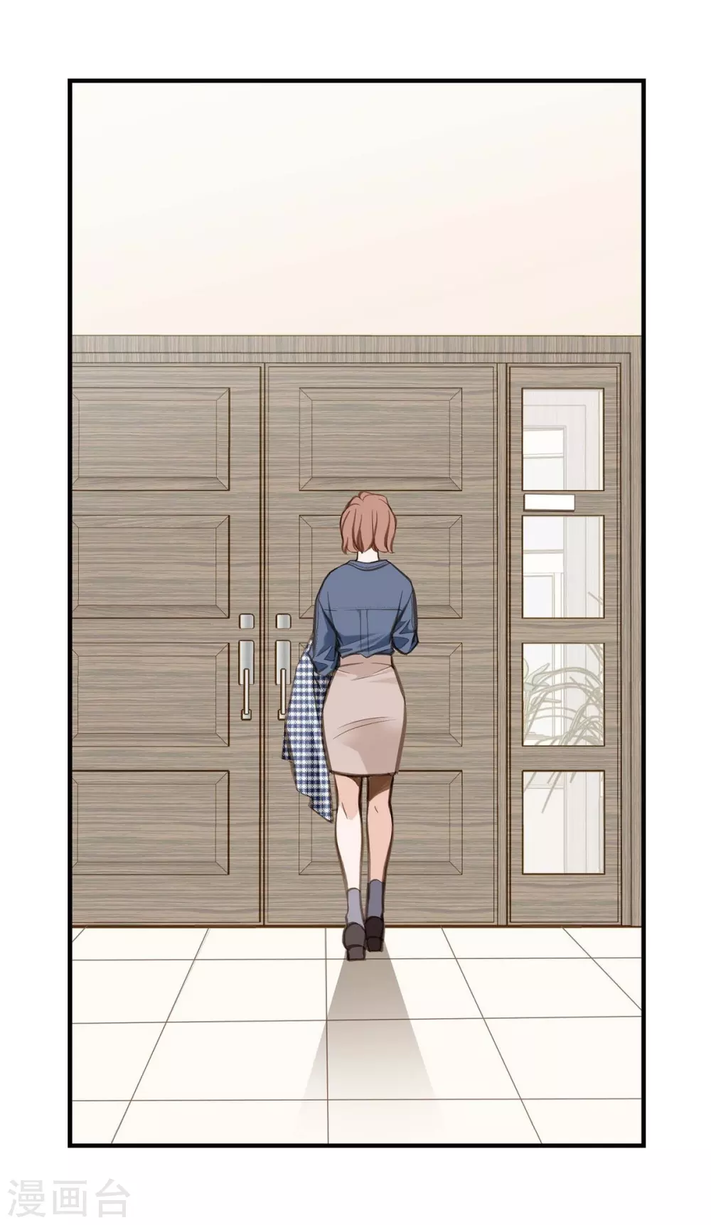 第3话 烙印 第77页
