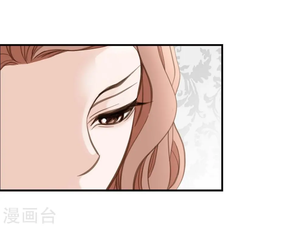 第5话 偷天换日 第65页