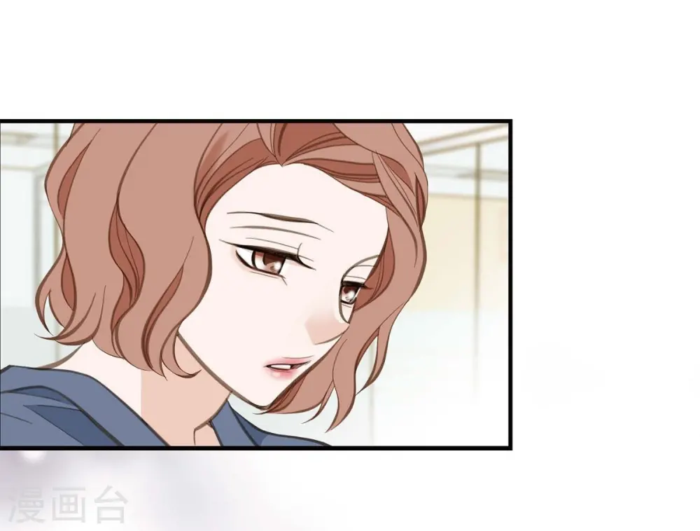 第4话 不舒服的感觉 第45页