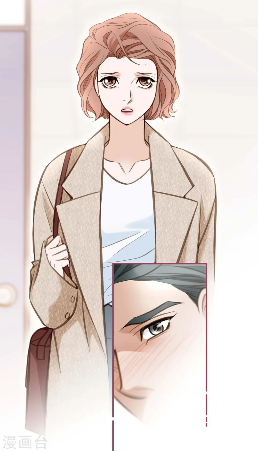 第4话 不舒服的感觉 第72页