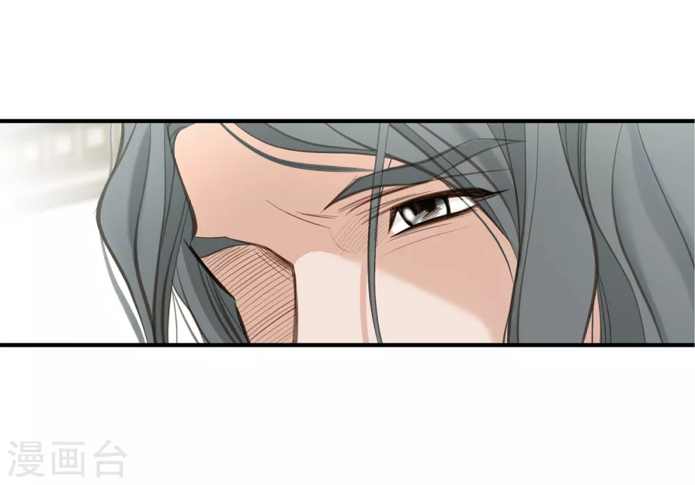第1话 真实的梦 第49页