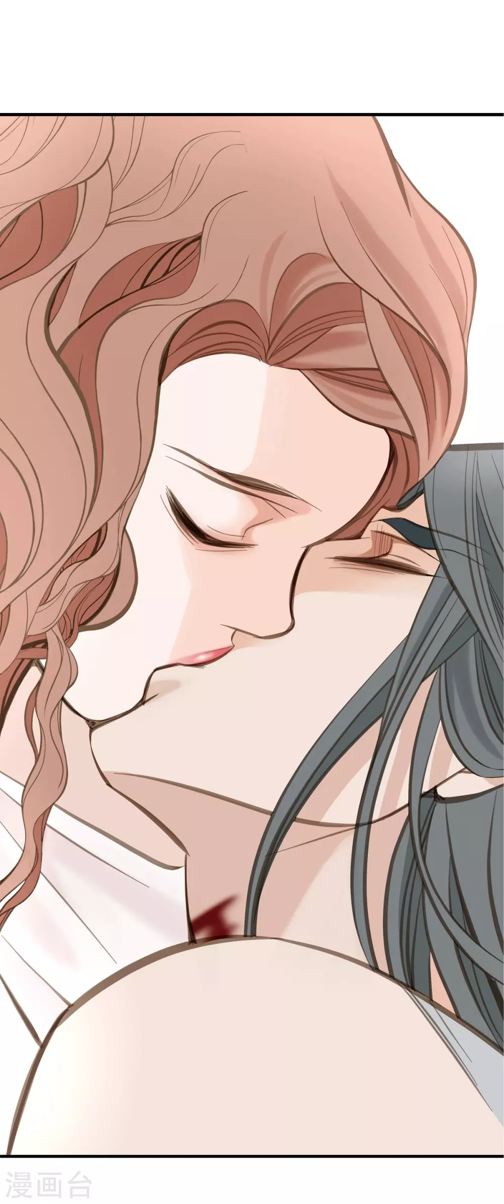 第1话 真实的梦 第57页