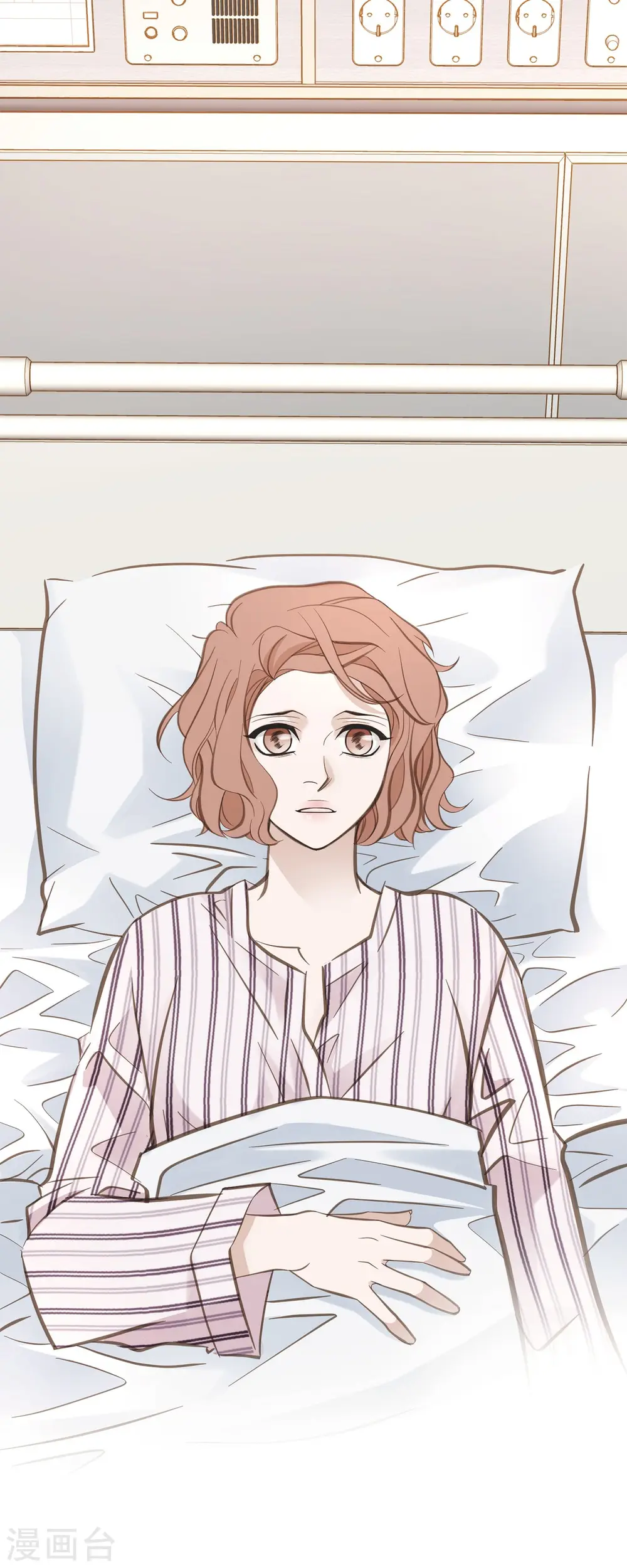 第82话 不能就这么死了！ 第34页