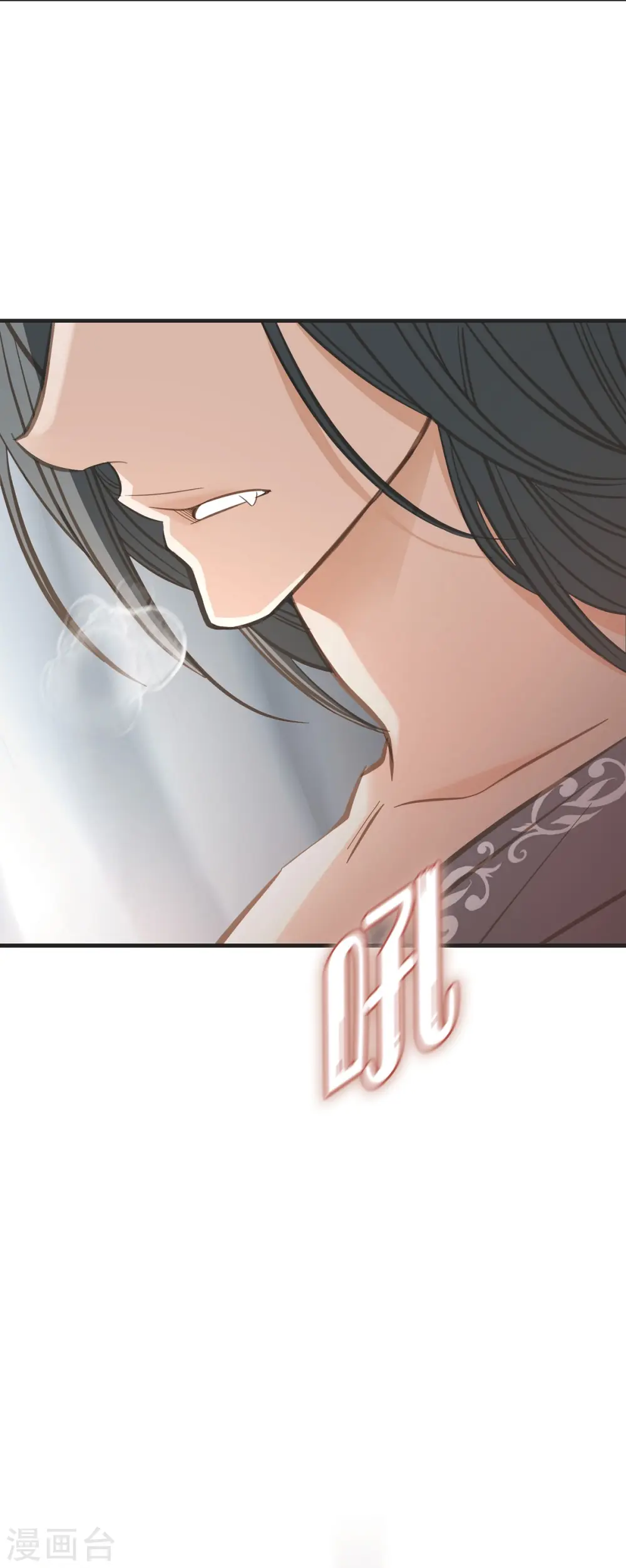 第82话 不能就这么死了！ 第49页