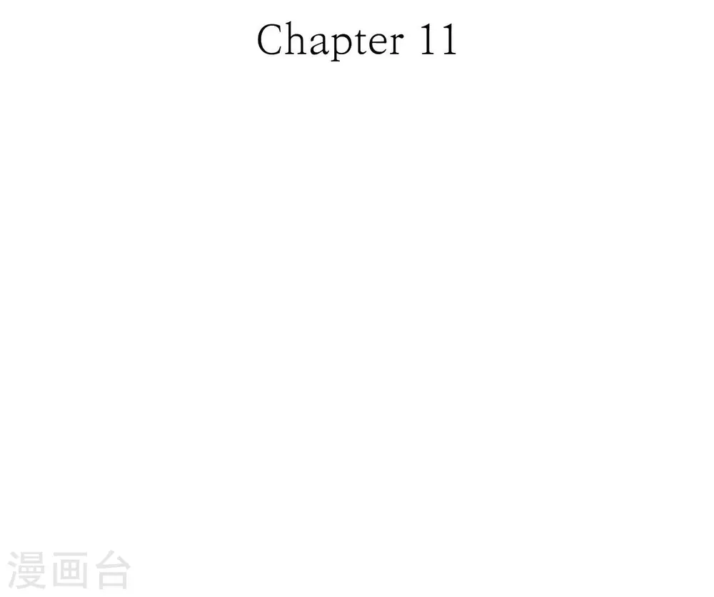 第11话 偶然与必然 第3页
