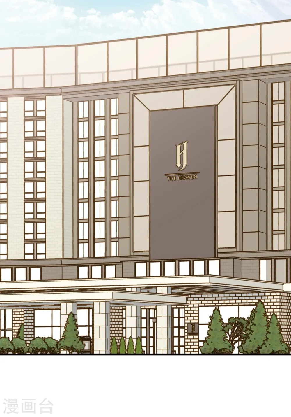 第11话 偶然与必然 第39页