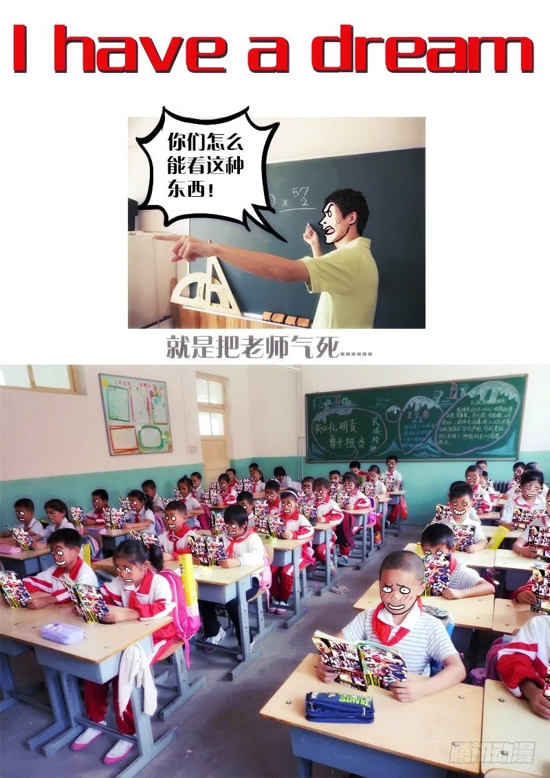 14：倒数 第12页