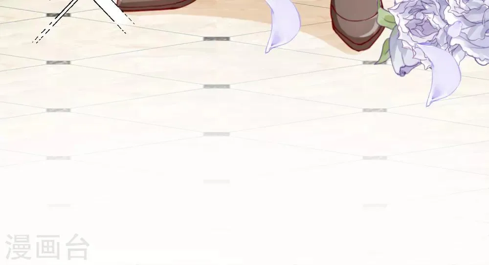 第86话 畏惧的人 第17页