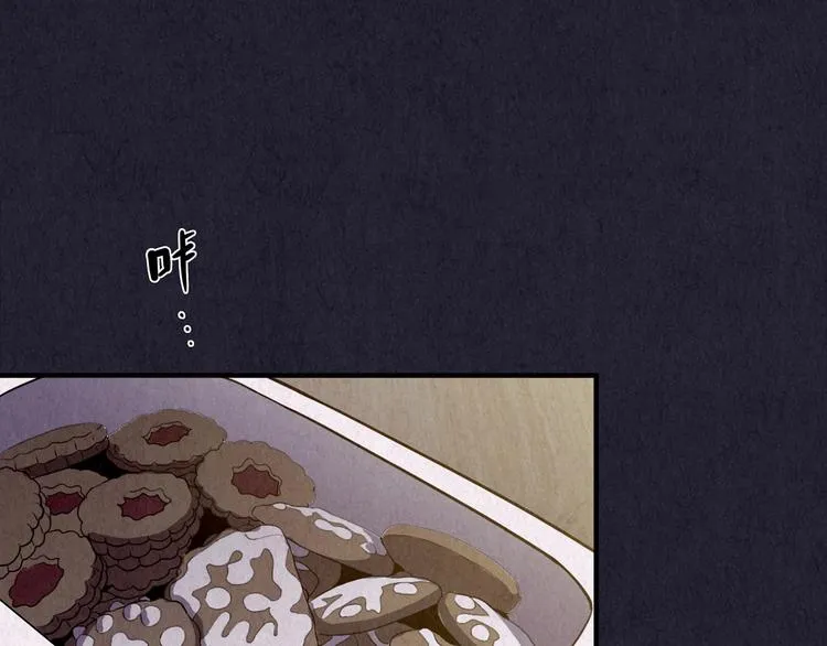 第31话 雪夜降临的爱情 上 第158页