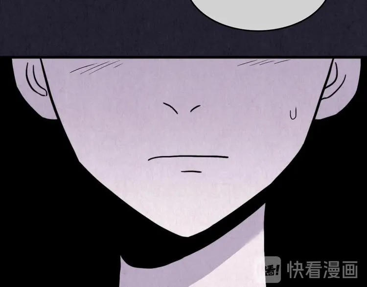 第36话 天籁之音 下 第39页